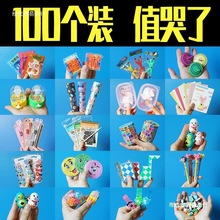 �׃��@Сȫ��С�W������С�YƷ���탺ͯ�_�W��ä��С�����