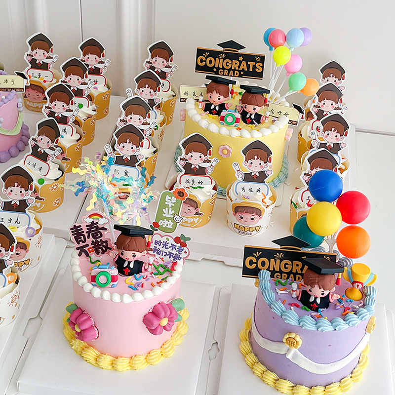 2024 Graduation Season New Soft Rubber Doll Bachelor Hat Boys and Girls Cake Decoration Ornaments Cartoon Trophy Stationery