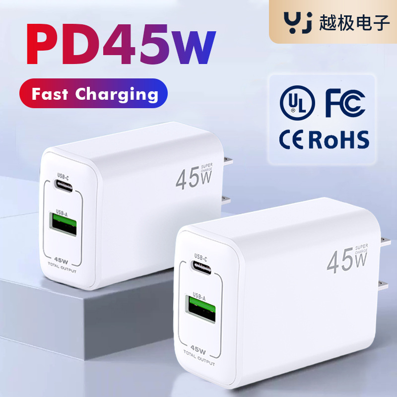 Samsung 45W Fast Charging Adapter Suitable for Apple, Huawei, and Xiaomi Phones, Cross-Border Hot-Selling Flash Charger