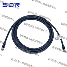 ABB IRB1100/IRB1200/IRB1300ƙSMBa3HAC080671-001