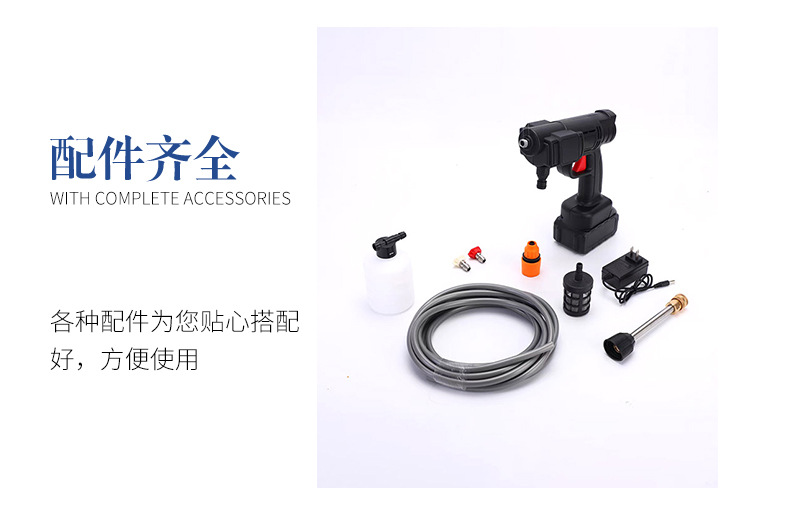 永康市梦晴工贸有限公司_09