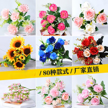 ��֧�ٻ��b͏d���[�O����С�����[���廨�řڻ����տ���c