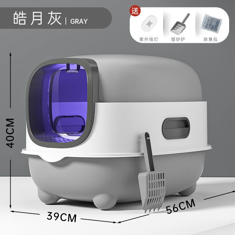 Desinfección de arena para gatos antiolor totalmente cerrado inodoro para gatos de tamaño extra grande arena para gatos de tamaño extra grande anti-spillado artículos para gatos