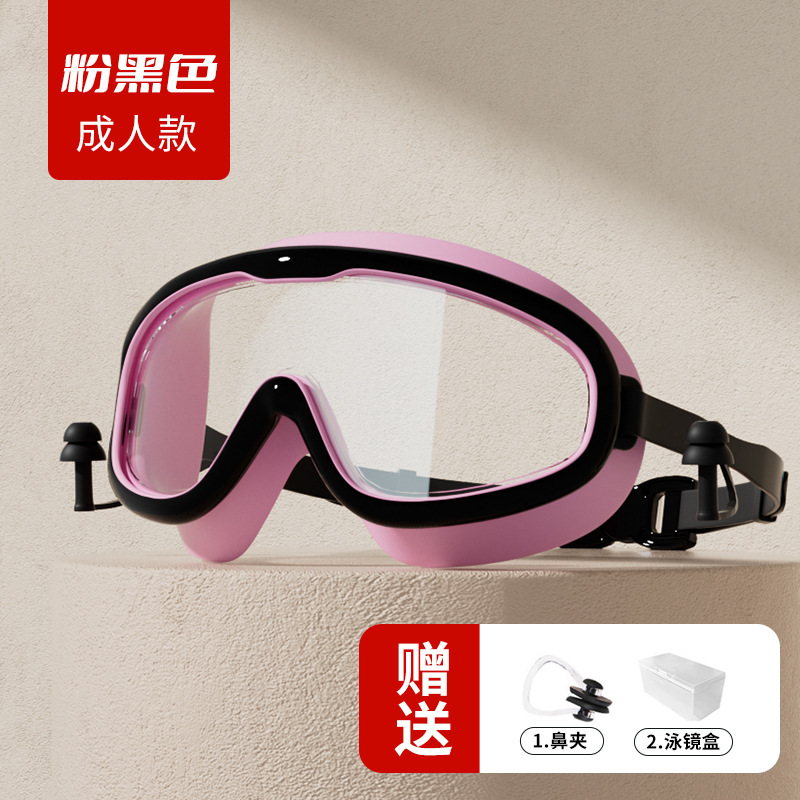 Set de Gafas y Gorro de Natación de Silicona y PC Anti-empañante e Impermeable