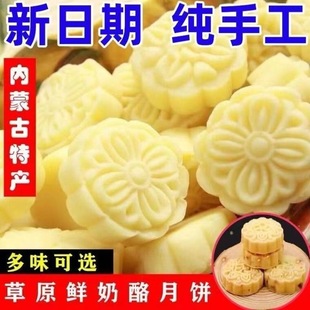 ����������ɹ��خa����Ʒ�rţ������������ͯ�a�}�����ʳ