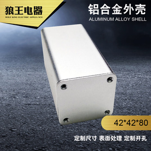 led��ˮ�Դ�X�⚤��ˮ��׃���Ͻ��Դ�⚤42*42�Ͳ��Դ���⚤
