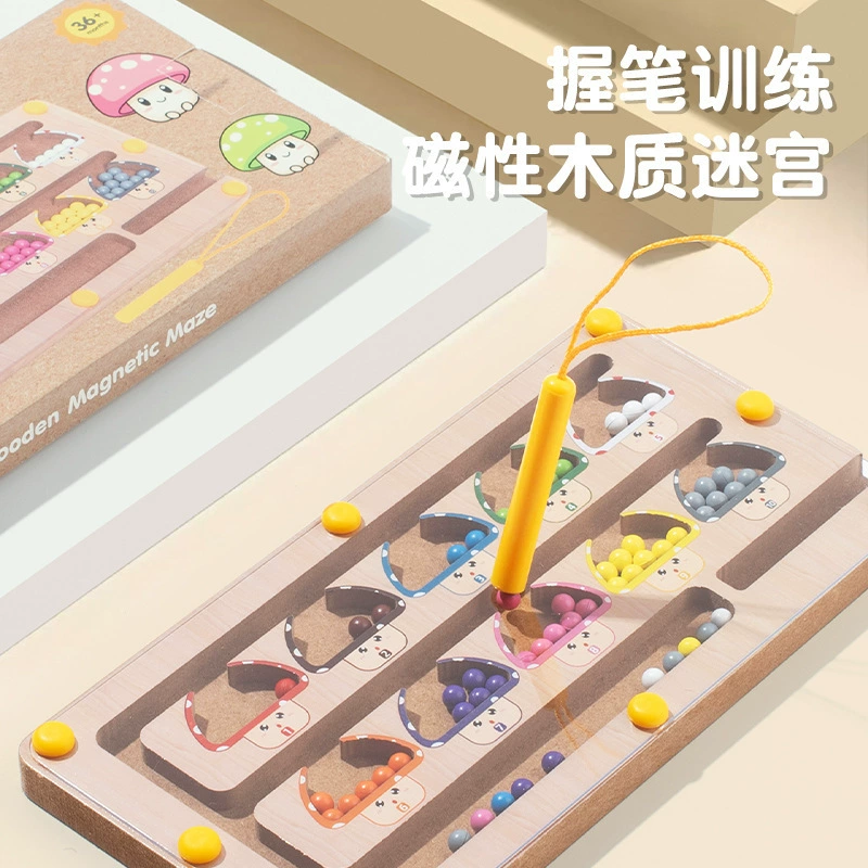 Детская магнитная цифровая развивающая игрушка-лабиринт с бусинами, направленная на тренировку магнитного интеллекта, логического мышления и развития интеллекта.