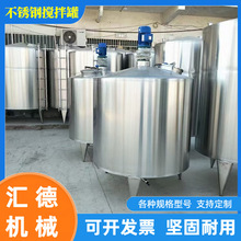 �R�Cе�OӋ300L���P䓳����늼ӟ���s���踪�����������