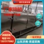 圆形成型方便面大碗机器