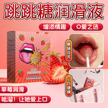 ���Z���ڋ�Һ��ζ������2��1�����ǿ�������˽̎��ζ��������Ʒ
