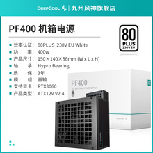 �����L��PF400���C��X�Դ̨ʽ�C�Դ�~��400W����pfc
