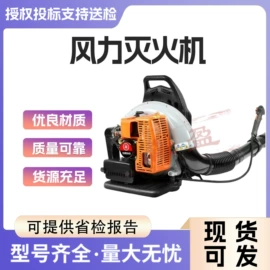其他输配电;其他安全设备;其他五金工具