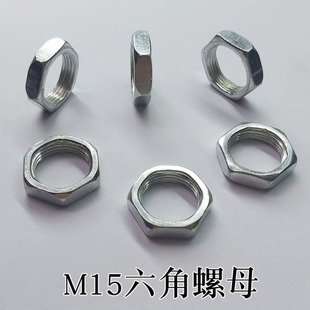 M15*1����������ĸ����ȫ�����i�o�ݽz��ñ���Cе�o����\��ñ