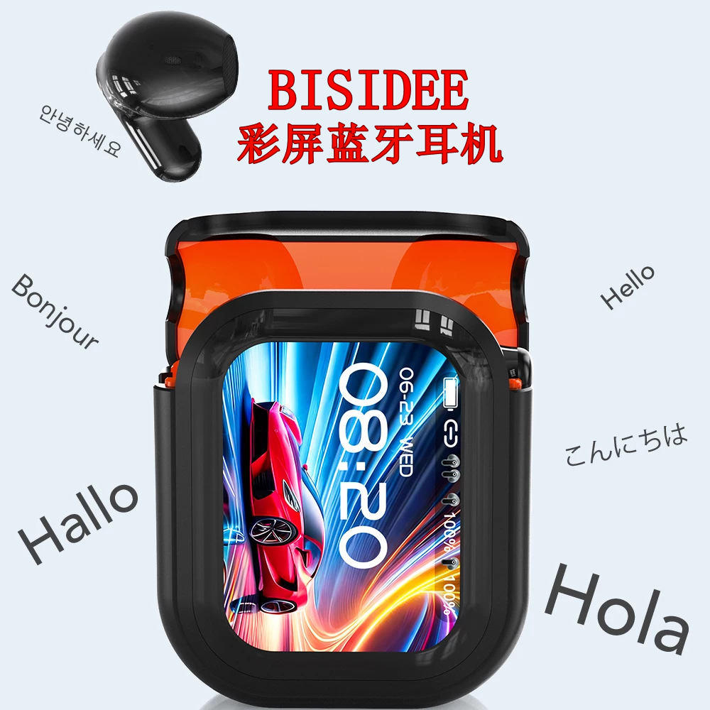 Cross-Border Private Model Wireless Bluetooth Headset Lcd Color Screen Anc Noise Reduction Headset Low Power Consumption 5.4 Sports Bluetooth Headset