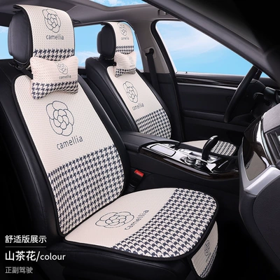 Seat cushion, seat cover, Universal for All Seasons, Honeycomb Mesh - camellia-2-seats-2-backrests-2-heads-2-neck-pillows