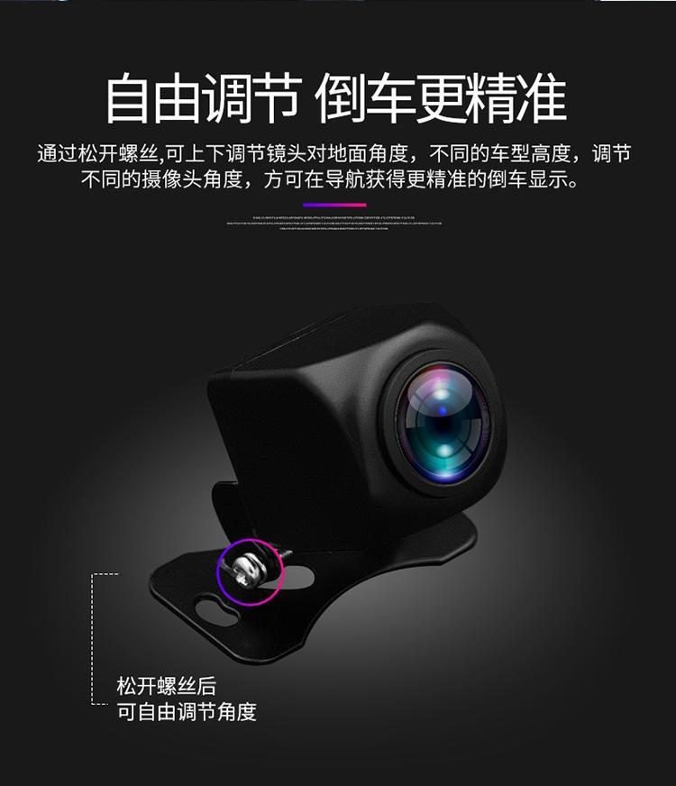 Universal 4-Hole 5-Hole Dash Cam with Streaming Media, Clear Night Vision, In-Car Reversing Image, Rear Camera Lens