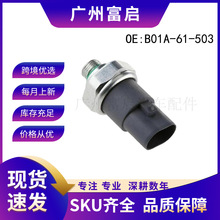 ������03-16���Դ���������� �յ�ѹ��������B01A-61-503