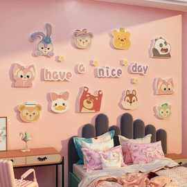 儿童房间墙面装饰贴画公主女孩卧室床头卡通墙贴纸自粘环保3D立体