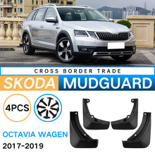 �m���17-19��˹���_���J���а�Octavia Wagen��܇�����Ƥ�����Q