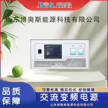 ׃�l�Դ10-100KVA���{���l�ʺ�늉����늙C�yԇ���S�����ʹ��