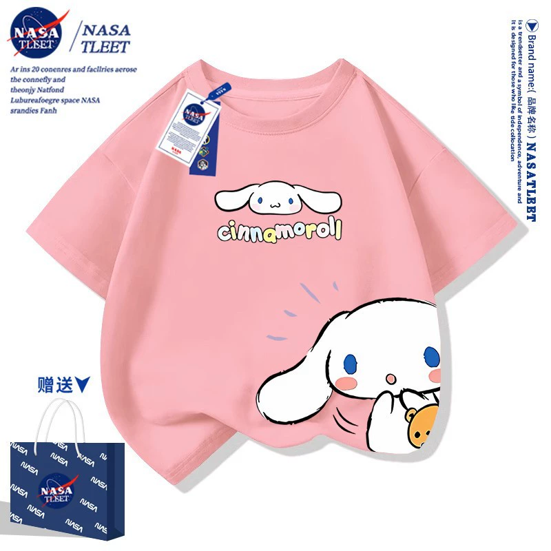 Ко-брендированный мультфильм NASA Yugui Dog Cinnamoroll хлопковая базовая майка нового стиля для мужчин и девушек, универсальные короткие рукава