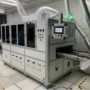 钢化定制磨砂等离子喷涂机