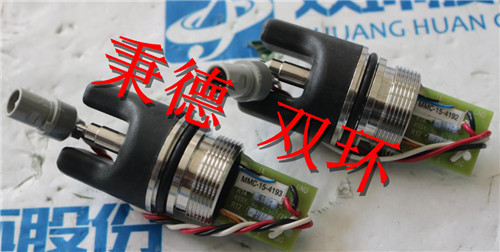 MMC油尺探头 MMC-15-4193