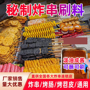 ����ը���u����ˢ�u����պ���b�������{���{ζ��ը���u�ϴ����l