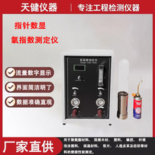 JF-3@ָyx|ȼָyԇCyx