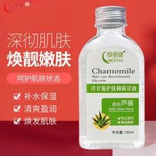 �G�������J�C�ʾ��o�w�־�����120ml��Ʒ���l�غ��̝��aˮ����
