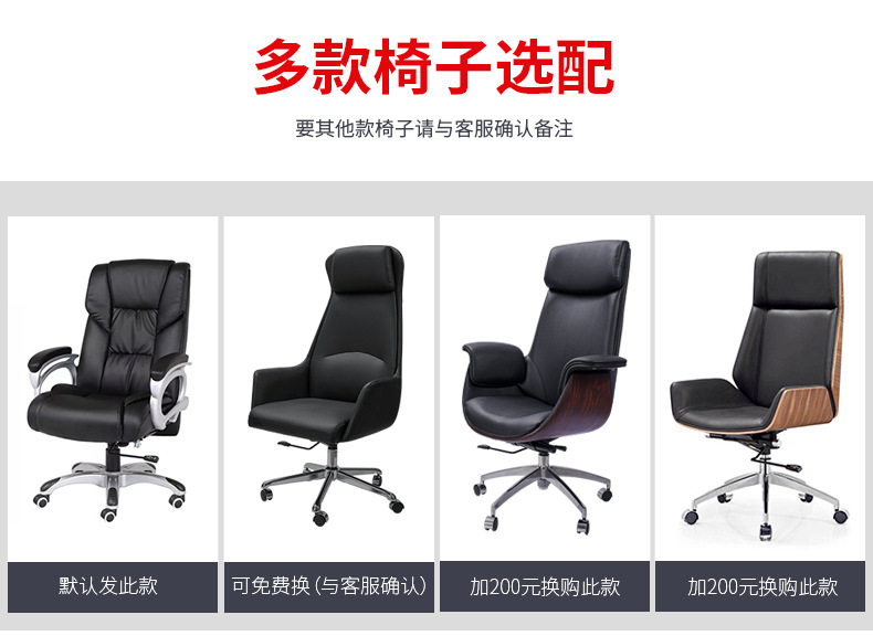 详情图片_24.jpg