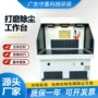 吸尘打磨抛光木工工作台