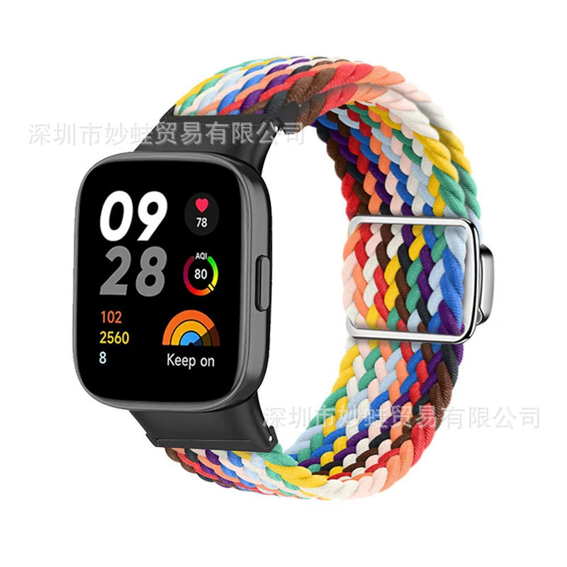 Подходит для Redmi watch4/3, плетеный ремешок с магнитной застежкой, металлический зажим для запястья Redmi Red mi2 поколения