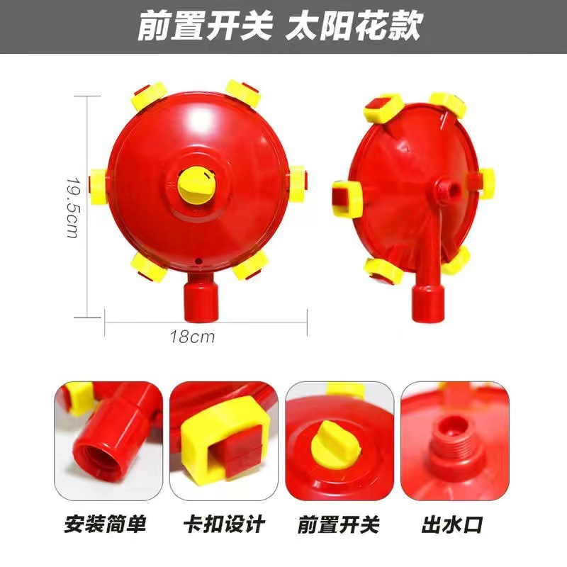 Controlador de nivel de agua para ganado, oveja y cerdo, ahorrador de agua, equipo de crianza de cerdos, controlador de nivel de agua para granja de cerdos