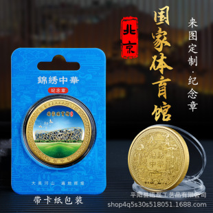 �����w���^�B���o����ֱ��40mm����С�YƷ�ؘ˽��B���u�o��Ʒ�ղ�