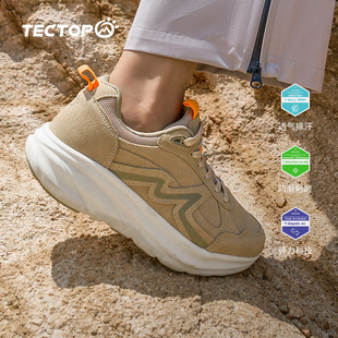 2024 autumn and winter new tantuo outdoor women's hiking shoes casual shoes wear-resistant breathable non-slip sneaker women's genuine goods