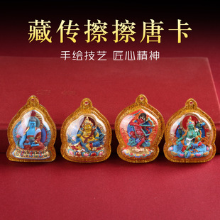������ķ�堔�G��ĸ�S��ؔ���ʽ���w�ƿ��в��L����������������