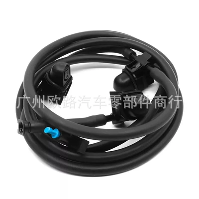 spray pipe – Other brake systems