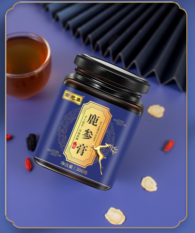 Lu Shen Gao (鹿参膏) — Deer & Ginseng Herbal Paste, 300g Jar, Food-Herb Concentrate preparation