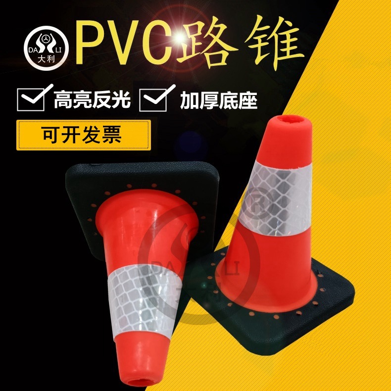 PVC��ǿ��������·׶С��ѩ��ͲԲ׶��ͨ��ȫ����׶����׶��ʾ��