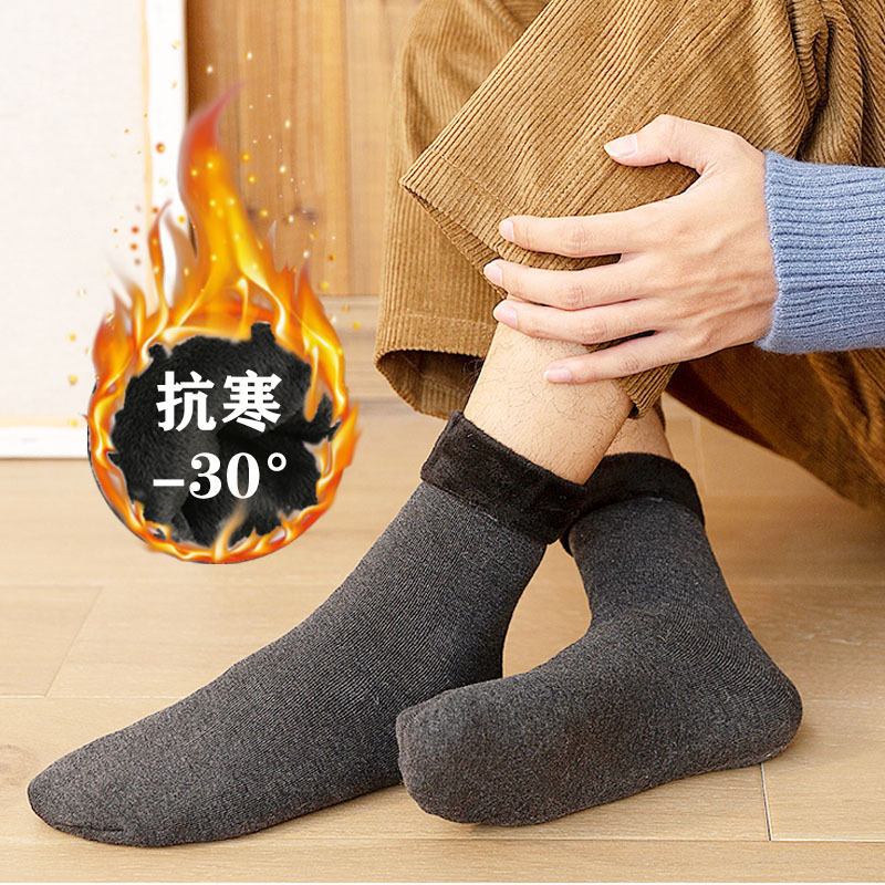 跨境雪地袜男士秋冬加厚保暖中筒棉袜冬天加绒抗寒毛绒长筒厚袜子|undefined