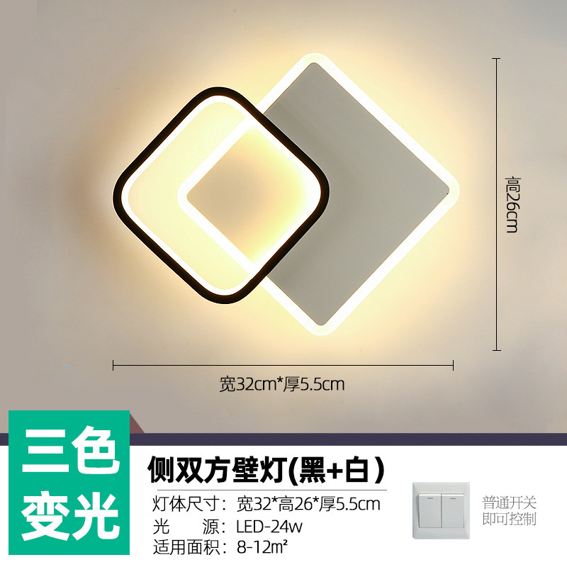 网红壁灯LED床头卧室现代简约创意客厅阳台楼梯过道墙壁北欧灯具|undefined