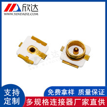 1�� IPEX�쾀�� RF���lͬ�S�B���� IPX����NƬ�쾀���� 3*3*1.25