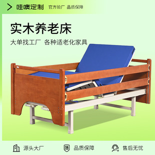 ��ľ���p�u�o���������t�����m�ϻ������B��Ժ���B���������Ĳ���