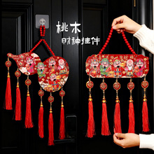 2026�R���¿���b�Ʒ�^�ꄓ����ľ�������T�������ϲ�c����