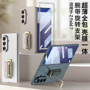�m������ZFOLD7�ۯB�֙C�������D֧�ܚ�Ĥһ�wĥɰ��ˤ���o��