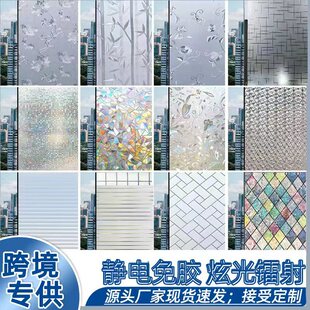 ĥɰ�����NĤ�ڹ������Qҕ����Ĥ͸�ⲻ͸���l���gԡ�Ҳ����N��