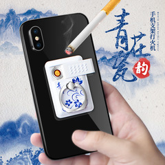 Hoei Hongyi Chinese-style Phone Holder Lighter Charger USB Windproof Electronic Cigarette Lighter for Men and Women