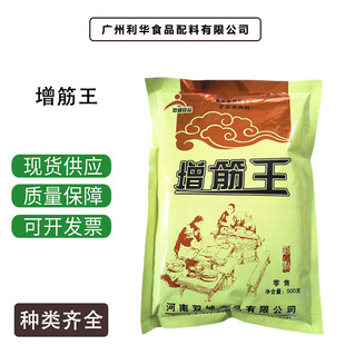 ʳƷ�� ������ ʳ�������黯�� ��l����ˬ���z�^ ����Ʒ��