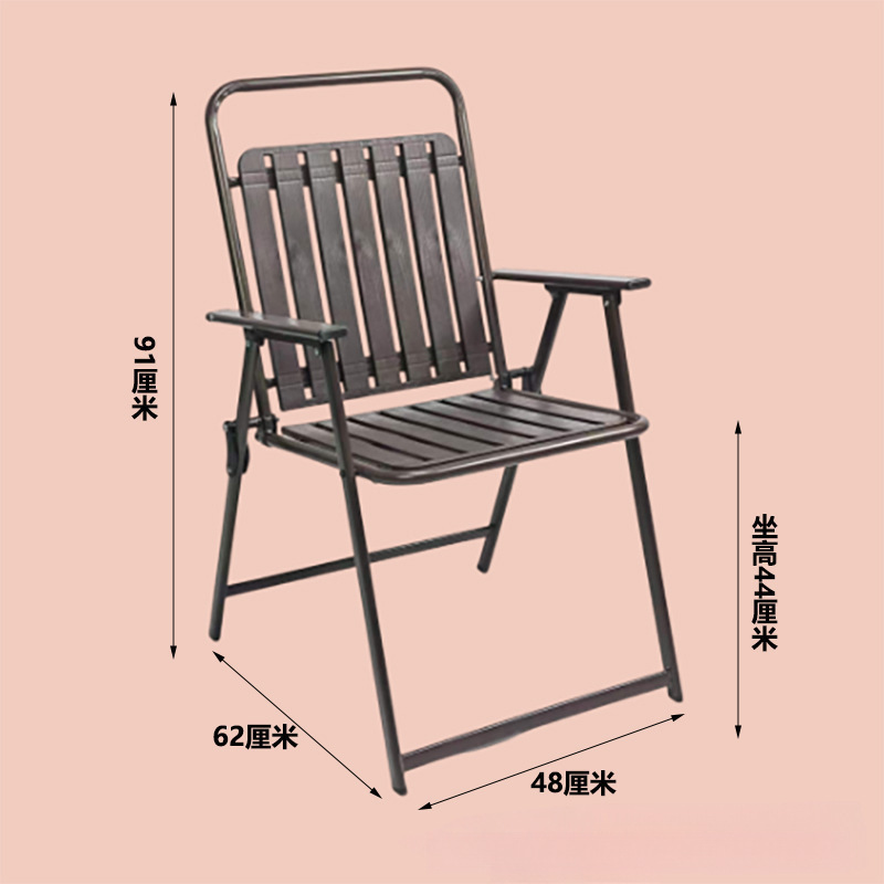 Silla vertical-2